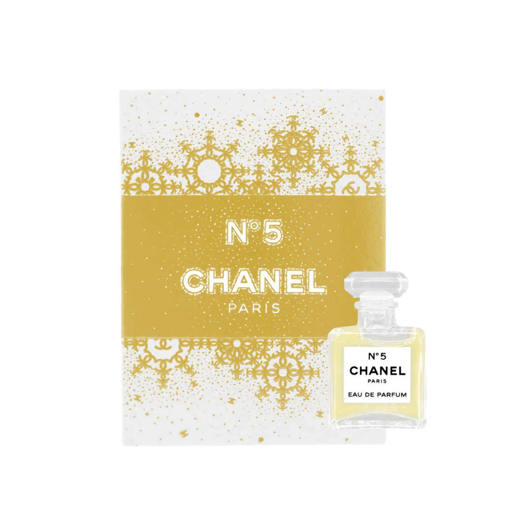 Chanel N5 EDP 1.5ML Christmas Limited Edition Packaging - Gold